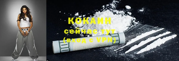 2c-b Лихославль