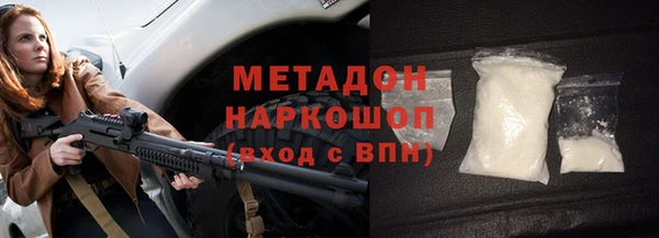 2c-b Лихославль