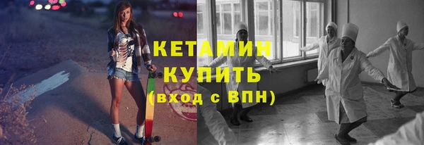 2c-b Лихославль