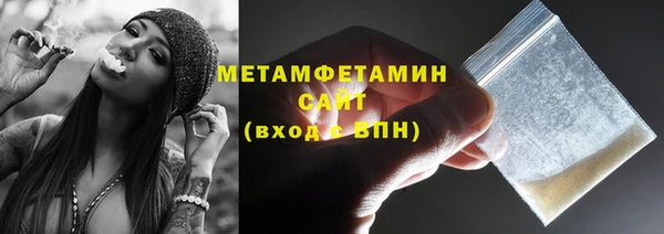 кокаин перу Лиски