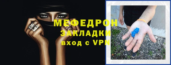 кокаин перу Лиски