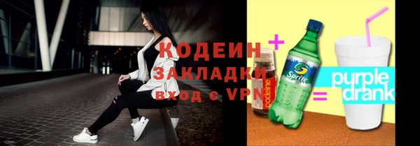 2c-b Лихославль