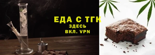 2c-b Лихославль