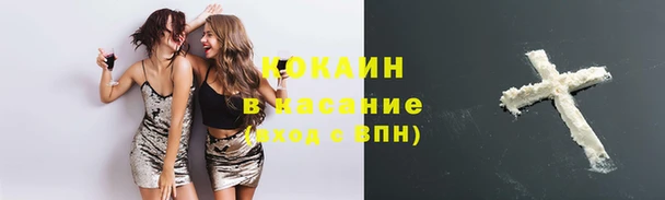 2c-b Лихославль