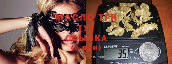 кокаин перу Лиски