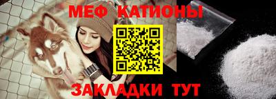 бутик Апрелевка