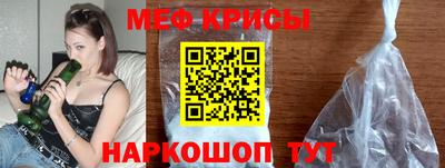 гашишное масло Балаково