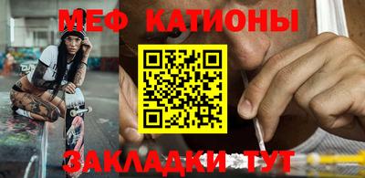 гашишное масло Балаково