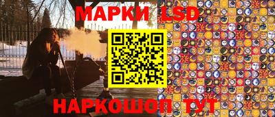 дистиллят марихуана Апшеронск