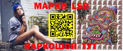 дистиллят марихуана Апшеронск