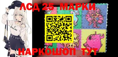 дистиллят марихуана Балашиха