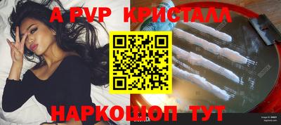 дистиллят марихуана Балашиха