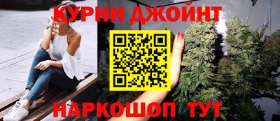 бутик Апрелевка