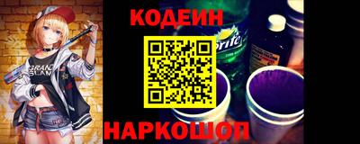 дистиллят марихуана Балашиха