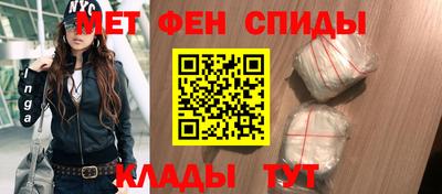 бутик Апрелевка