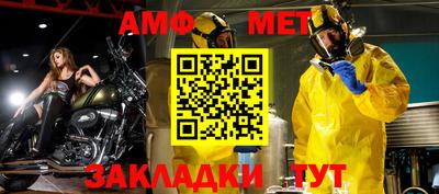 дистиллят марихуана Апшеронск