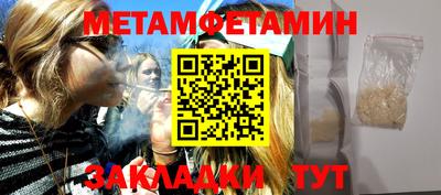 бутик Апрелевка