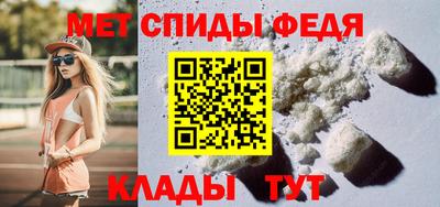 дистиллят марихуана Балашиха