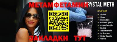 бутик Апрелевка