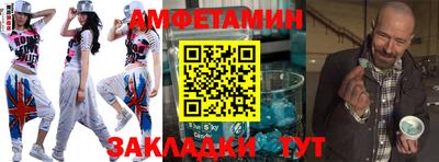дистиллят марихуана Балашиха