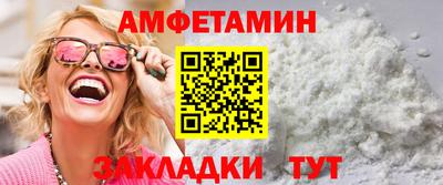дистиллят марихуана Балашиха
