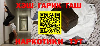 дистиллят марихуана Балашиха