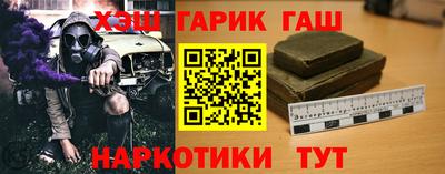 бутик Апрелевка