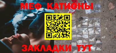 бутик Апрелевка