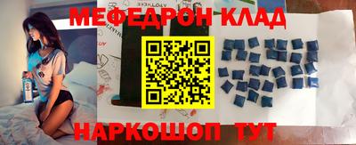 бутик Апрелевка