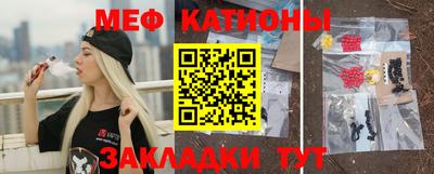 jwh Балахна