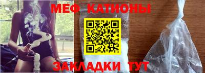 дистиллят марихуана Балашиха