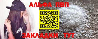дистиллят марихуана Балашиха