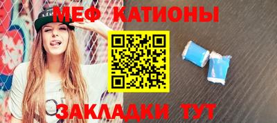 гашишное масло Балаково