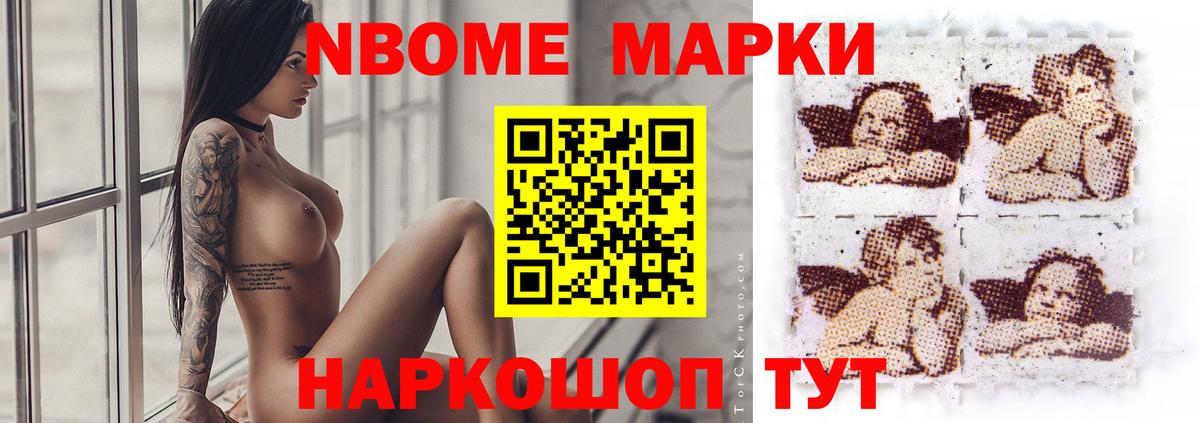 ЛСД экстази ecstasy Брянск